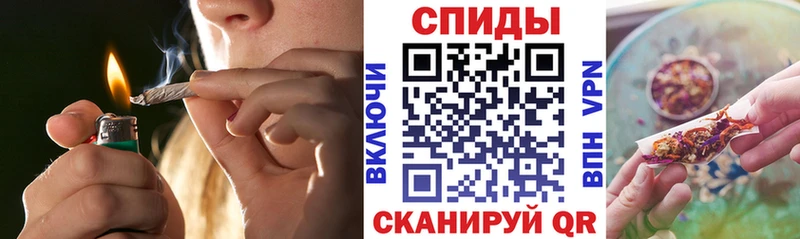 купить наркотики цена  Егорьевск  БУТИРАТ оксибутират 