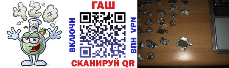 Гашиш убойный  Егорьевск 