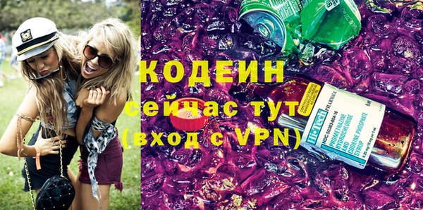PSILOCYBIN Карпинск