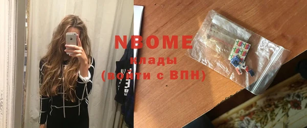 MDMA Premium VHQ Верхний Тагил