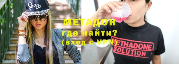 а пвп мука Касимов