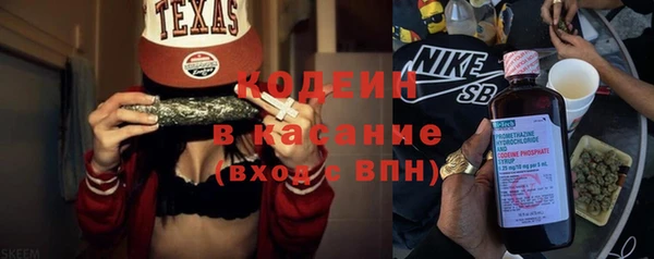 мяу мяу мука Карталы