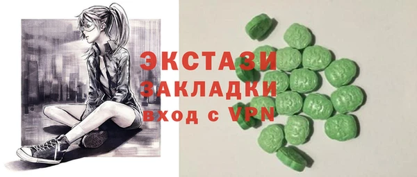 мяу мяу мука Карталы