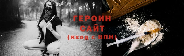 MDMA Premium VHQ Верхний Тагил