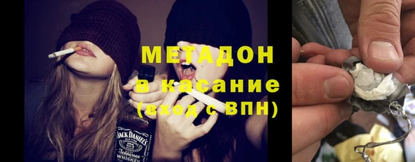 apvp Верея