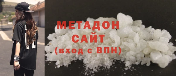а пвп мука Касимов