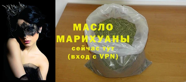 круглые Алагир