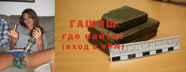 apvp Верея