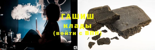 мяу мяу мука Карталы