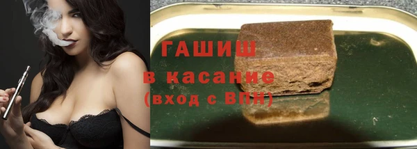 MDMA Premium VHQ Верхний Тагил