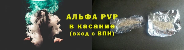 MDMA Premium VHQ Верхний Тагил