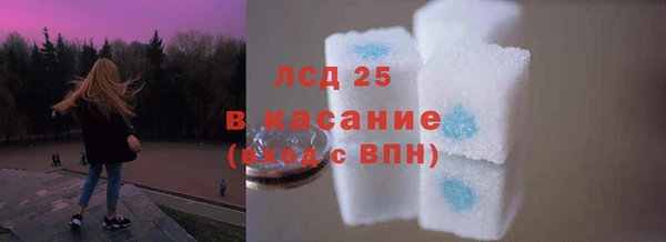 а пвп мука Касимов