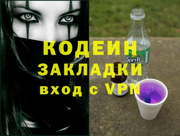 мяу мяу мука Карталы