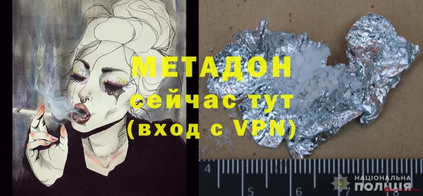 мяу мяу мука Карталы