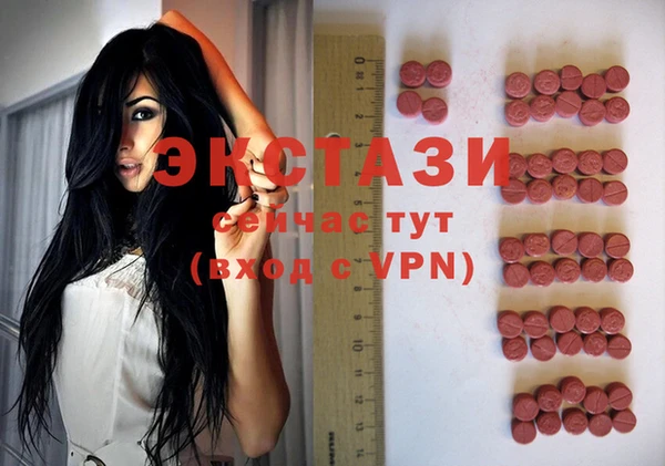 мяу мяу мука Карталы