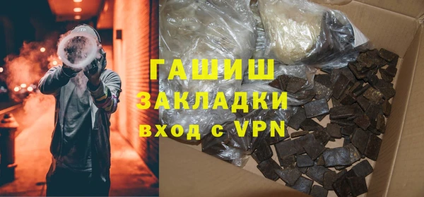 мяу мяу мука Карталы