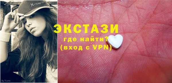 мяу мяу мука Карталы