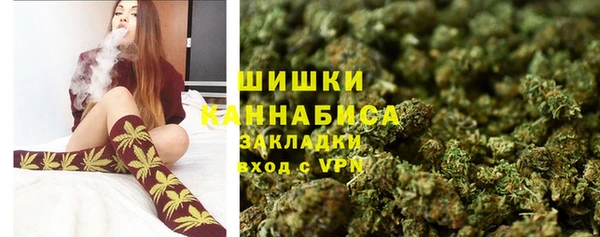 а пвп мука Касимов