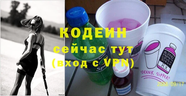 мяу мяу мука Карталы