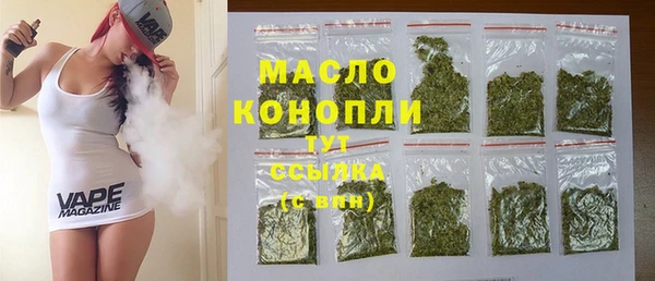 apvp Верея
