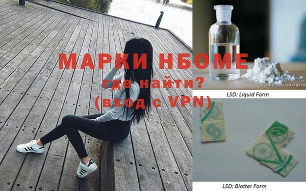 а пвп мука Касимов