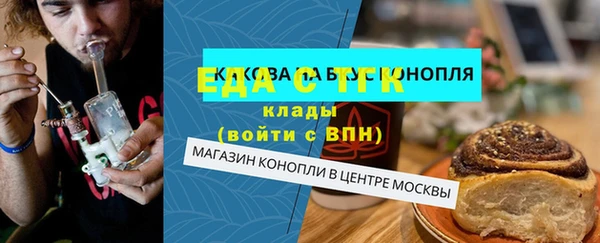PSILOCYBIN Карпинск