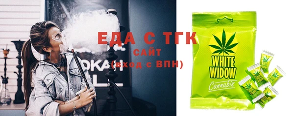 PSILOCYBIN Карпинск