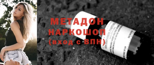 PSILOCYBIN Карпинск