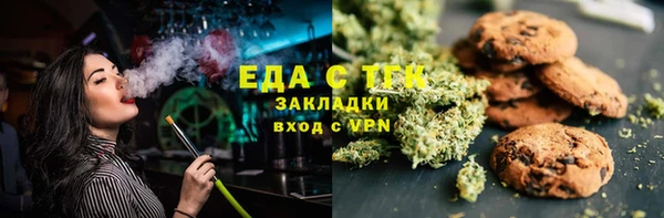 а пвп мука Касимов