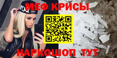 амф Апрелевка