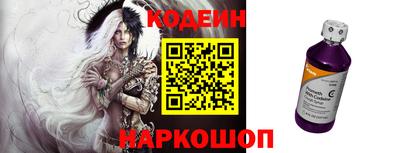 амф Апрелевка