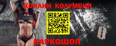 марихуана Апшеронск