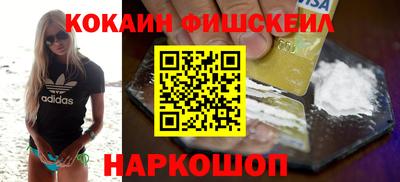 амф Апрелевка