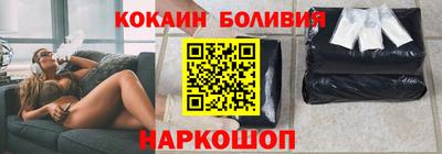 амф Апрелевка