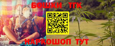 прущие грибы Гусиноозёрск