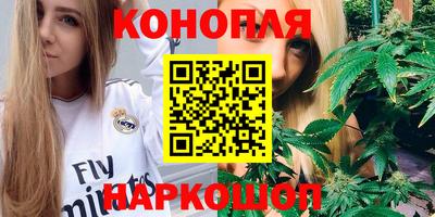 амф Апрелевка