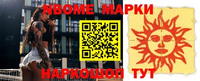 кокаин колумбия Берёзовский