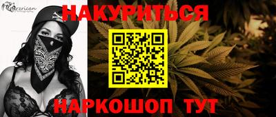 скорость mdpv Брянск