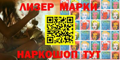 амф Апрелевка