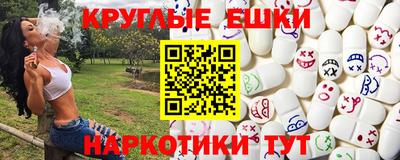 амф Апрелевка