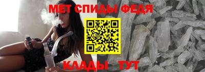марихуана Апшеронск