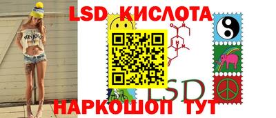 молекула духа Аргун