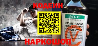 амф Апрелевка