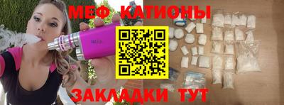 ECSTASY Балахна