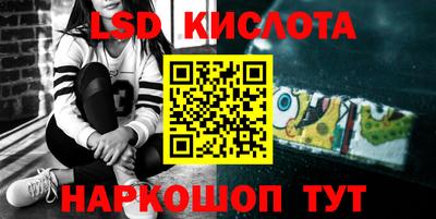 амф Апрелевка