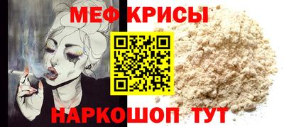 марихуана Апшеронск
