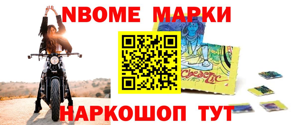 LSD-25 экстази  Егорьевск  ЛСД экстази кислота 