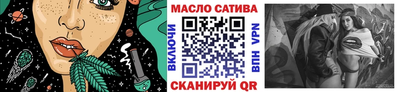 ТГК Wax блэк спрут рабочий сайт Егорьевск
